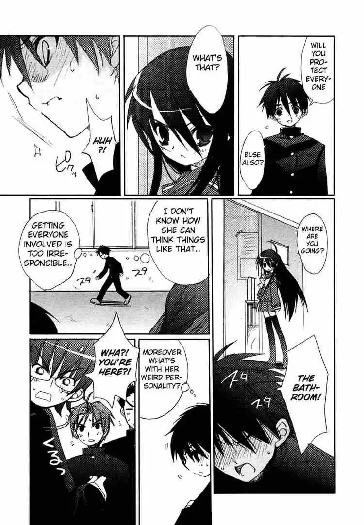 Shakugan no Shana Chapter 4 19